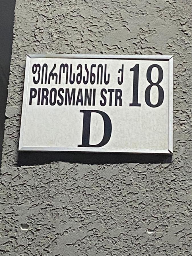 "Студия 24" - Посуточно И Помесячно Batumi Exterior photo